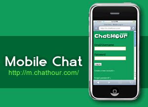 Refrain from using abusive words while you chat. . Chathour mobile